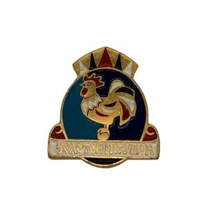 VTG Soviet Golden Cockerel Pin Badge Unisex‎ OS Gold Blue USSR Enamel Folk Art